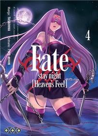 Fate Heaven’s feel T04