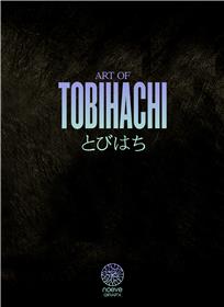 Art of TOBIHACHI - PARADE - COLLECTOR EDITION