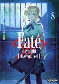 Fate Heaven’s feel T08