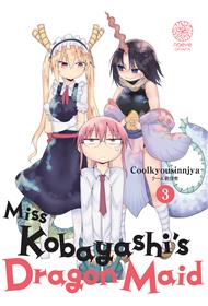 Miss Kobayashi's Dragon Maid T03