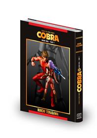 Cobra - Magic Doll - Part 1