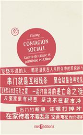 Contagion sociale