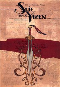 Prince Seif Bin Zi Yazen (Français)